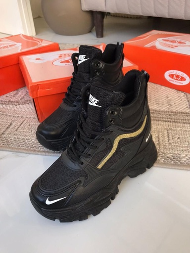 Nike High Neck