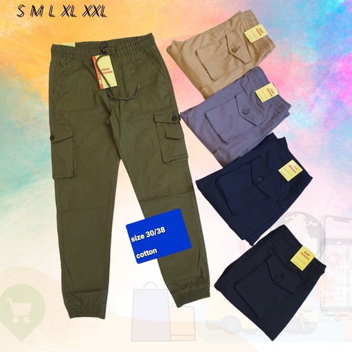Cargo Pants (UNISEX)